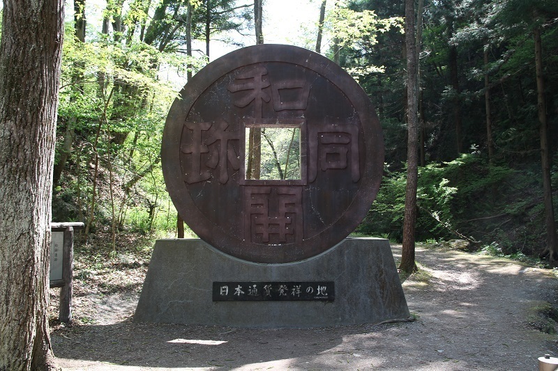 AS0009.JPG