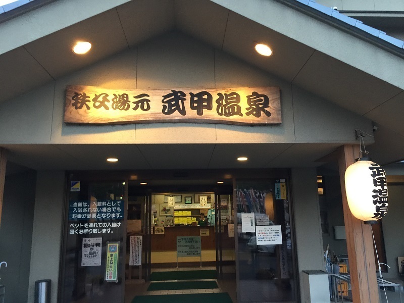 AS0020.JPG